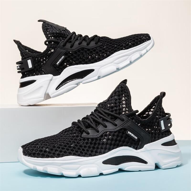 YEARCON Men s Breathable Mesh Lightweight Casual Running Shoes 43