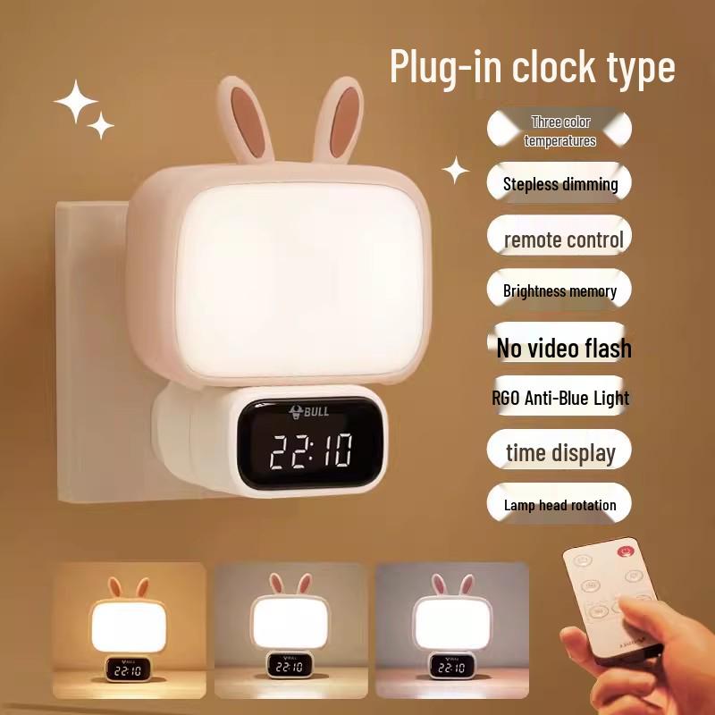 Rabbit Bedside Night Light with Remote - Baby Feeding & Eye Protection Lamp