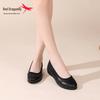 Red Dragonfly Women's Genuine Leather Summer Flats - Soft Sole, Non-Slip, Wedge Heel Shoes