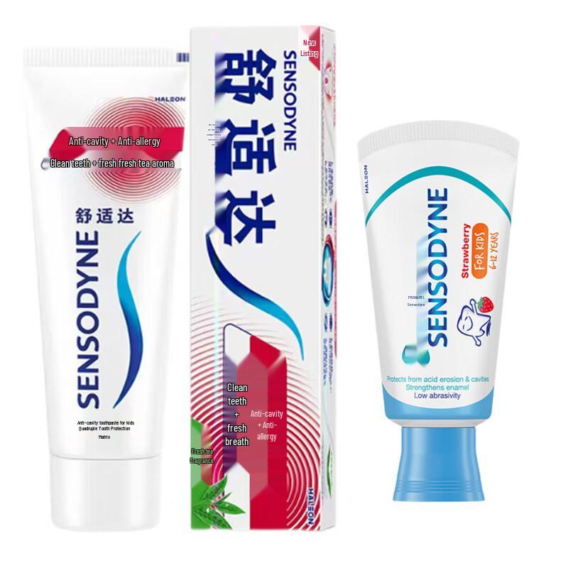 Sensodyne Toothpaste Duo Pack (Kids Strawberry & Anti-cavity Tea)