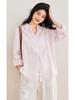 Women's Pink Linen Long Sleeve Shirt Jacket - Loose Fit, Cotton Blend