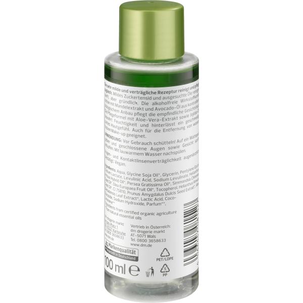 DM Alverde Nature Cosmetic Step 2 Makeup Remover 100ml