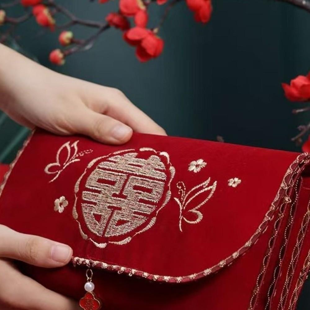Chinese Style Embroidered Red Envelope Traditional Wedding Gift Package  Chinese New Year