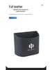 Luxury HiPhi Car Door Trash Can & Cup Holder