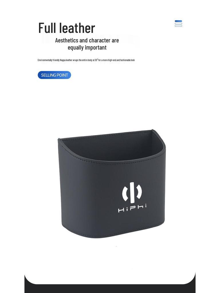 Luxury HiPhi Car Door Trash Can & Cup Holder