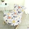 Elastic Universal Rocking Chair Recliner Cover Sofa Lazy Lobster Chair All-Inclusive Cover Slipcover Bachelor's Chair Protector