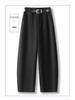 Women's Off-White Velvet Woolen High-Waist Slimming Wide-Leg Pants - Autumn/Winter 2025 Collection