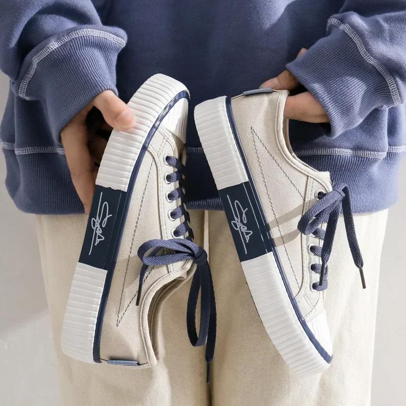 Fashion Fashion Women's Casual Shoes High-quality Women Vulcanized Shoes Comfortable Breathable Non-slip Wear-resistant Women Flats 2024