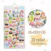 Popular 3D Animal Cartoon Crystal Stickers for Kids' Phone Cases