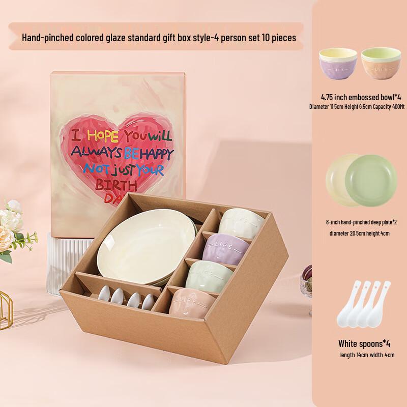 Lujiazui Ceramic Dinnerware Gift Set