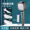 New 3 Modes High Pressure Shower Head Water Saving Shower Heads Adjustable Water Massage Sprayer Bathroom Accessories