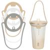 TYESO Drink Cup Holder, Silicone Straw Carrier with Handle for Portable Tumblers (BrownWhiteGray)