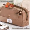 Multifunction  Large Capacity Flip Top Pen Pouch Pencil Stationery Box Bag