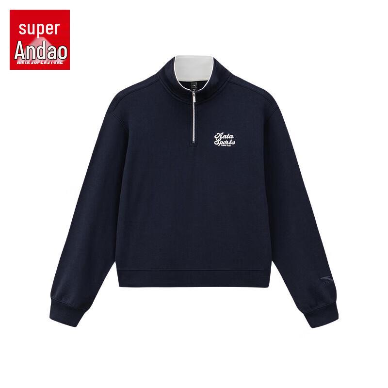 Anta Women's Retro Color-Block Lapel Pullover Sweatshirt