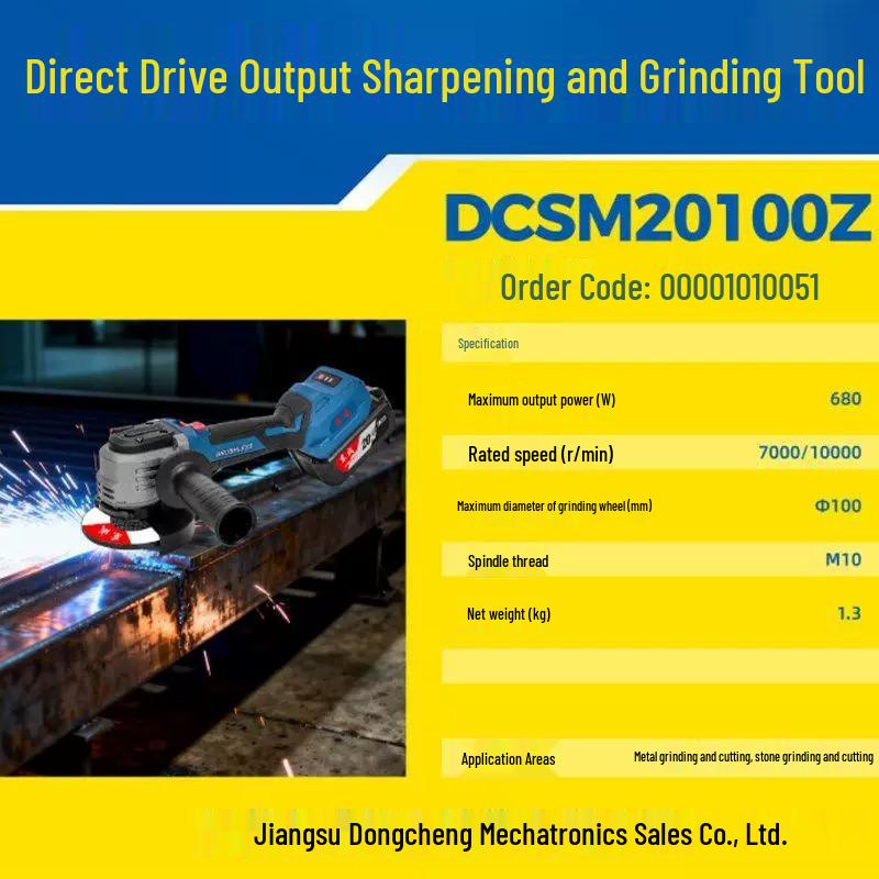 Dongcheng DCSM20100 20V Brushless Cordless Angle Grinder with Lithium Battery
