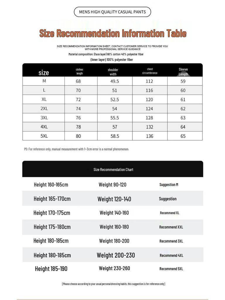 GLM Men's Fleece Lined Round Neck Sweatshirt