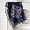 High-End Scarf Women'S Winter Imitation Cashmere Decorative Warm Air Conditioner Towel With Retro Thickened Travel Long Towel