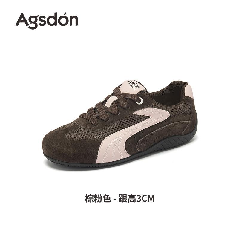 Red Platform German Training Shoes New Autumn Ballet Retro Classic Forrest Gump Sports Shoes