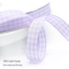 1cm Solid Color Plaid Ribbon for Cake Box Packaging and Decoration