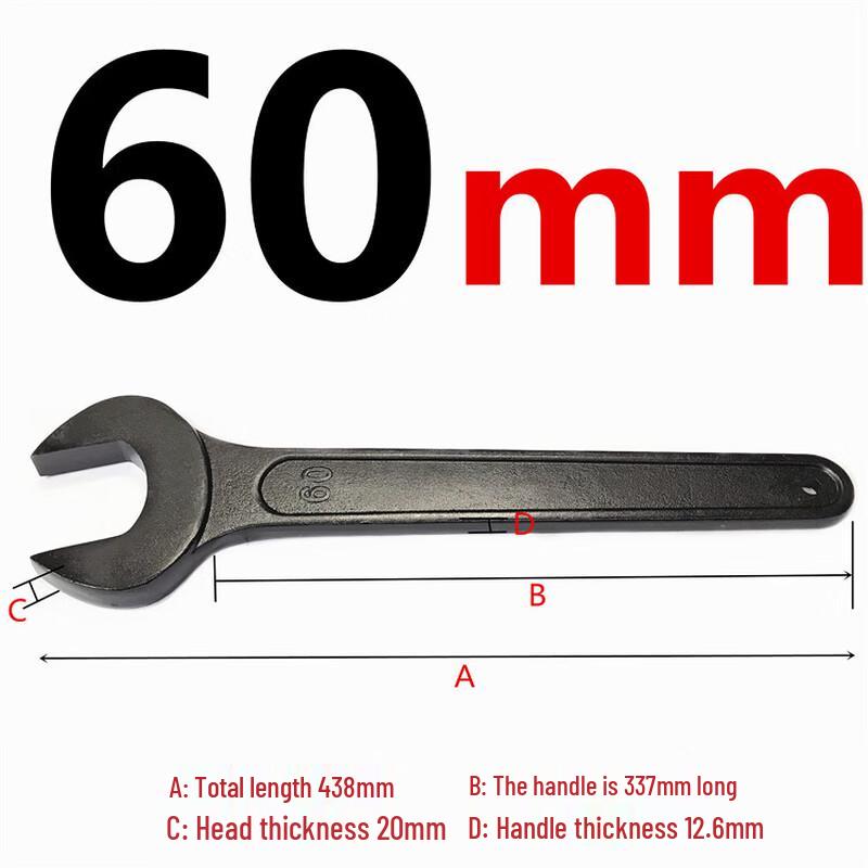 Jundingying 60mm Hardened Heavy-Duty Open-End Wrench