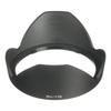 Ultra-Wide Zoom Lens 11-16mm F2.8 (IF) for Nikon APS-C