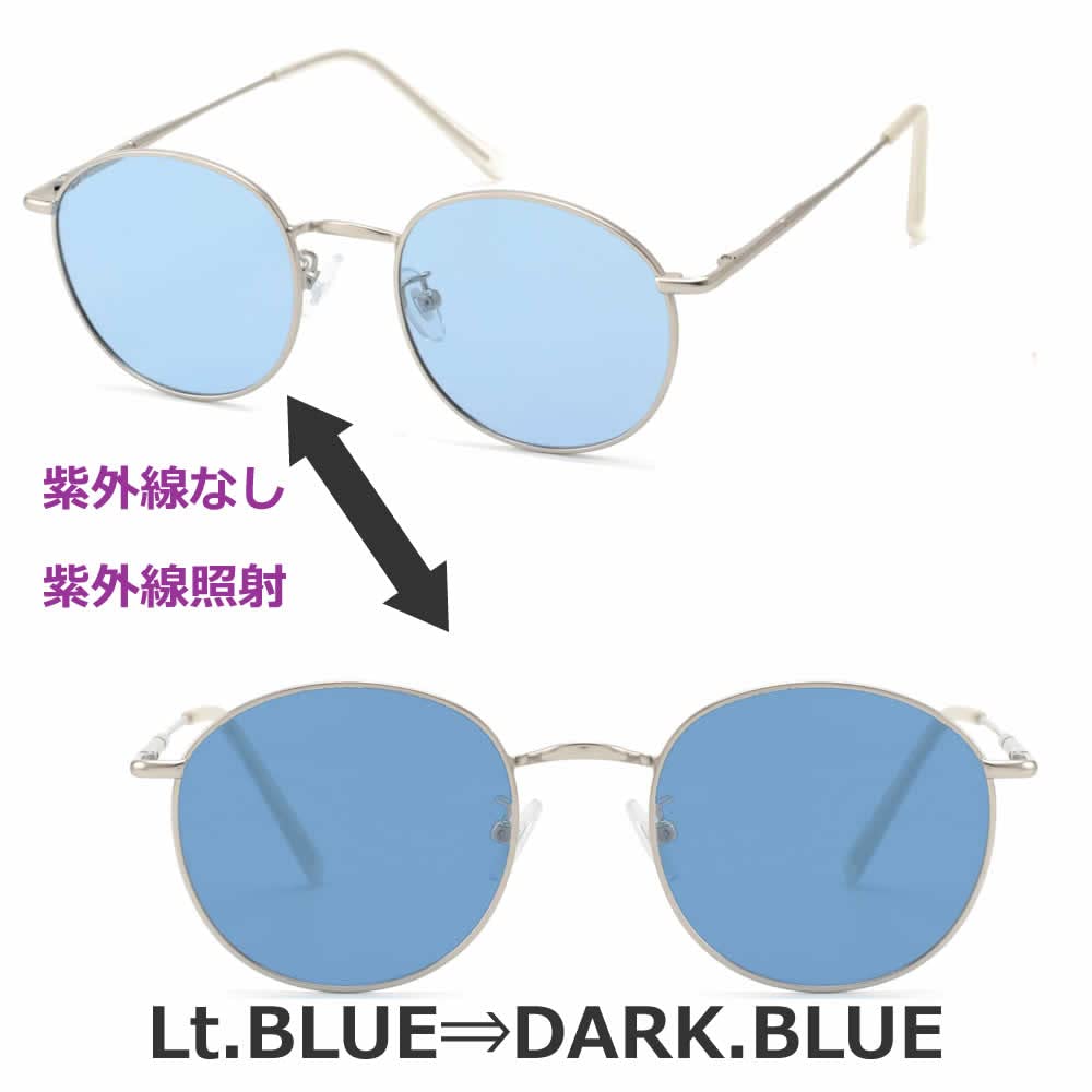 MERRY PLEASURE Photochromic Polarized Sunglasses for and Other Fashion Boston Style Round Glasses with Lenses for Men and Fishing, Sports, Driving,