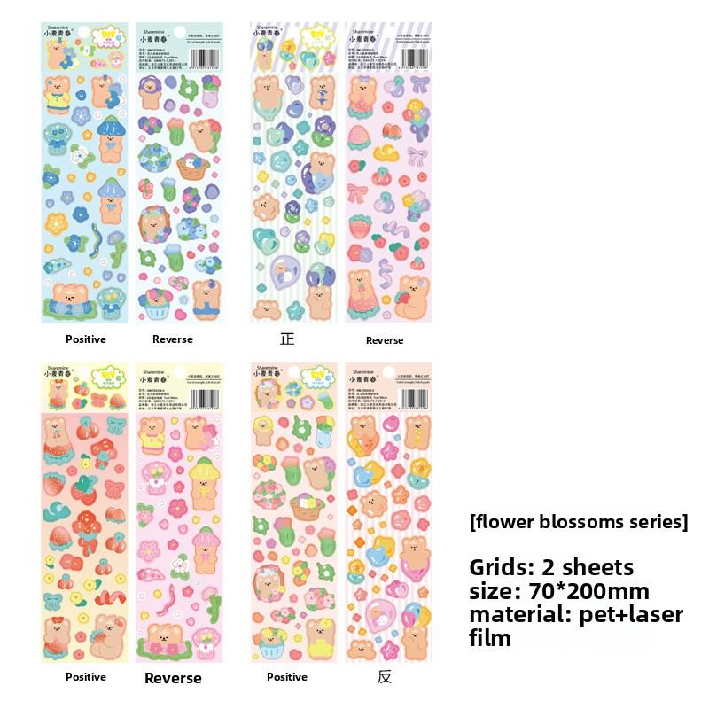 2 Sheet Creative Student Notebook Decoration Stickers