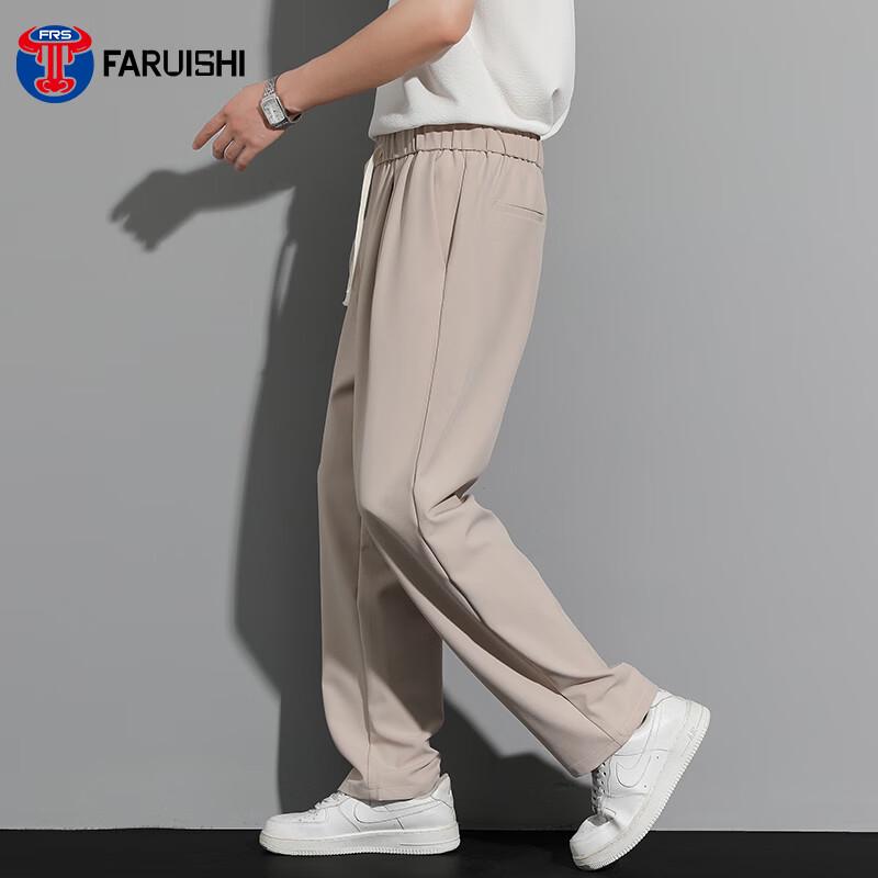 FARUISHI Men's Ice-Feel Casual Straight-Leg Suit Pants