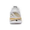 Asics MetaRide Weiß Reines Gold Damen 1012A130-100