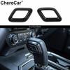Carbon Fiber Gear Shift Knob Trim Cover Decoration Bezel for Ford F150 2015-