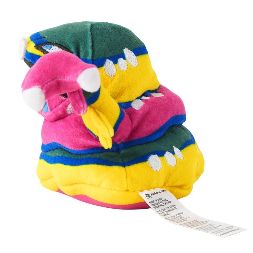 [Pokemon] Pokemon Center Pokemon fit Grimer (Alola Form) Plush Doll