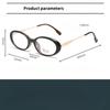 Fashion Thick Edged Oval Small Frame Presbyopia Glasses Blue Light Blocking Eye Protection Compact And Portable Women'S Glasses