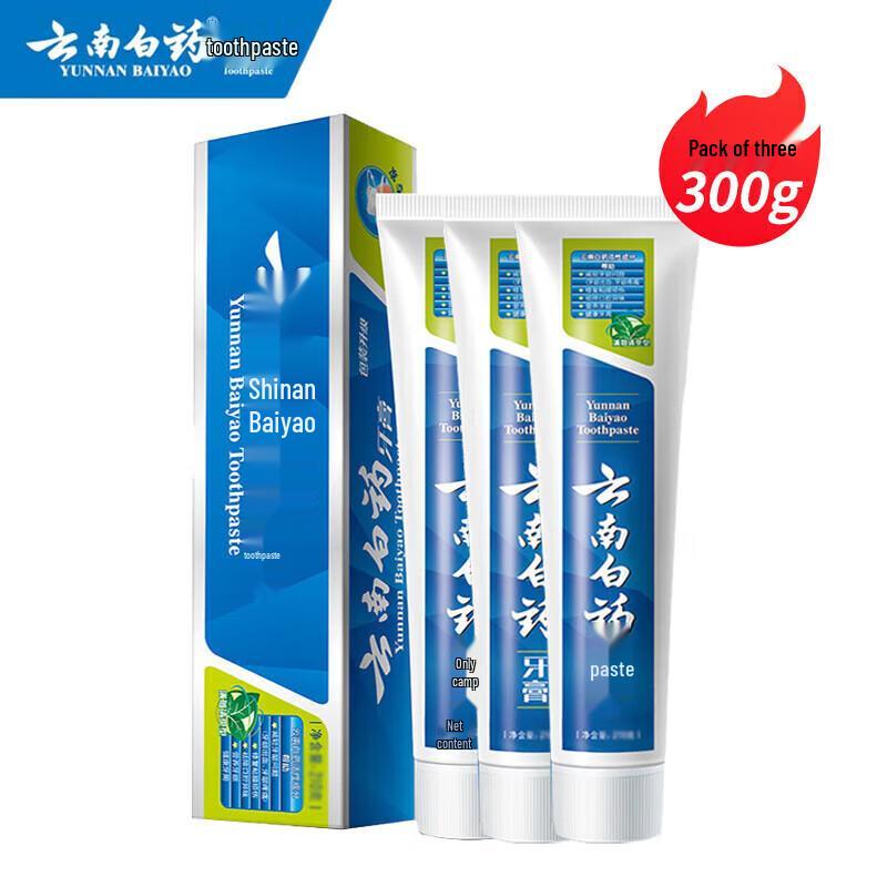 Yunnan Baiyao Mint Toothpaste 3-Pack
