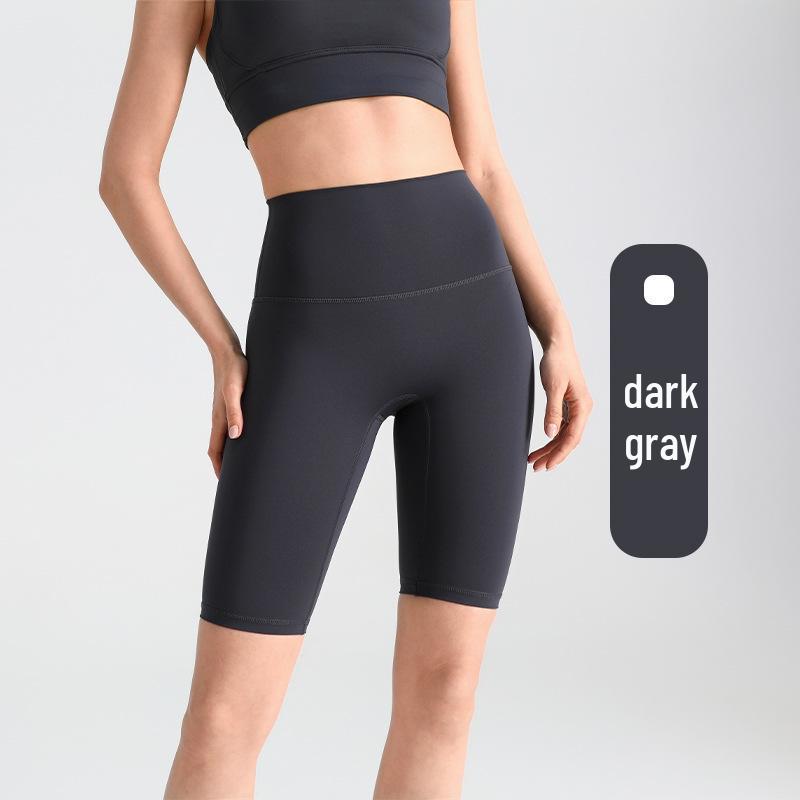 Damen Hohe Taille Sportliche Yoga-Shorts - Pfirsich Po, Elastisch, Schlank geschnitten