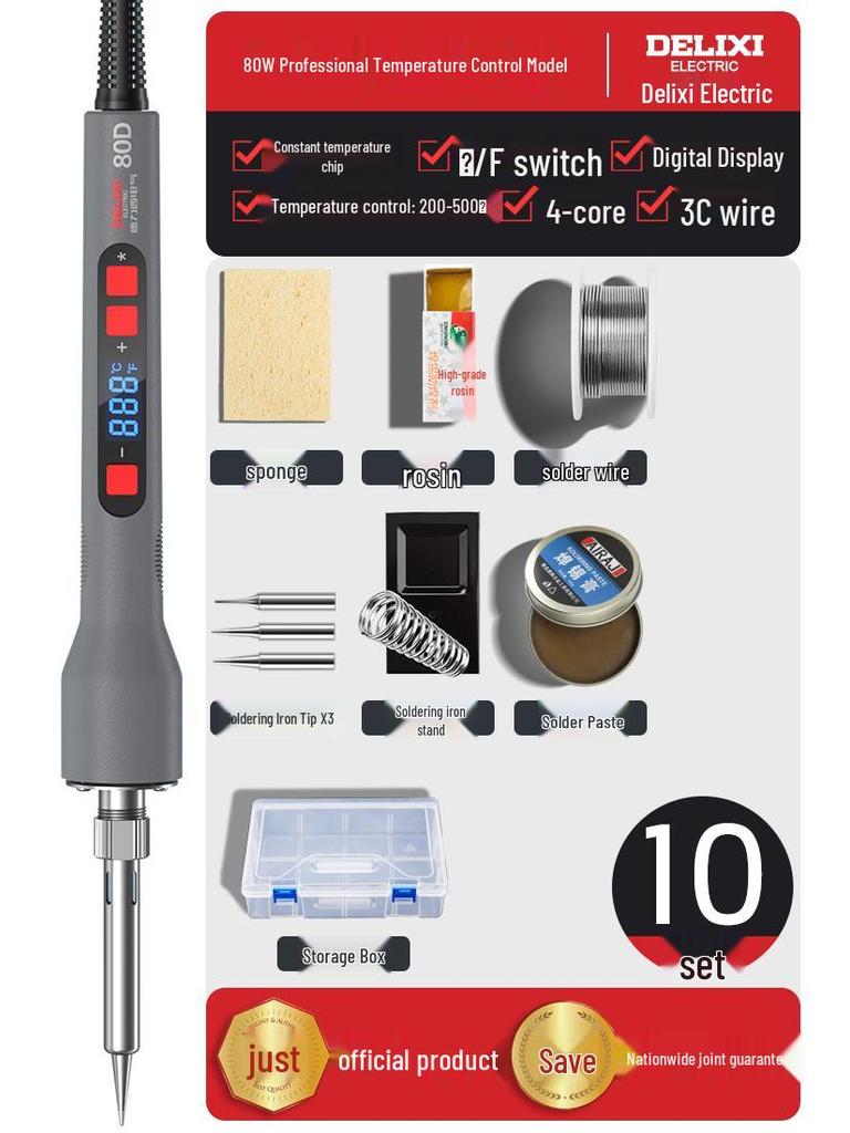 DELIXI Professional High-Power Electric Soldering Iron with Digital Display - Ideal for Household and Repair Tasks.