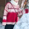 Pofulove Fashion Christmas Red Autumn Winter Lazy Loose Sweater Outerwear Women Autumn Winter Korean Style