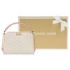 Michael Kors Karlie Vintage Monogram Logo Color Block Leather Shoulder Bag Women handbags Vanilla-White Pink 30F1GCDS2B-173