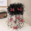 Tassel Claw Clip Fairy Butterfly Shark Clip Fashion Hair Clip  Headwear Accessories