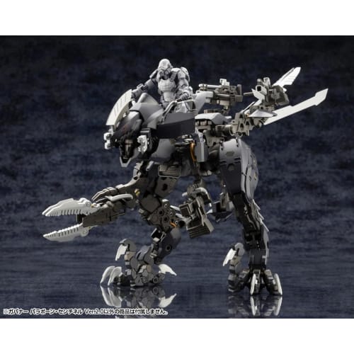 Kotobukiya Hexa Gear Governor Para-Pawn Sentinel Ver. 2.0, 1/24 Scale Plastic Model, Approximately 74mm Tall