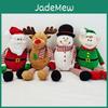 Festliche Plüsch Santa Schneemann Elch Puppe Dekospielfigur für Weihnachten
