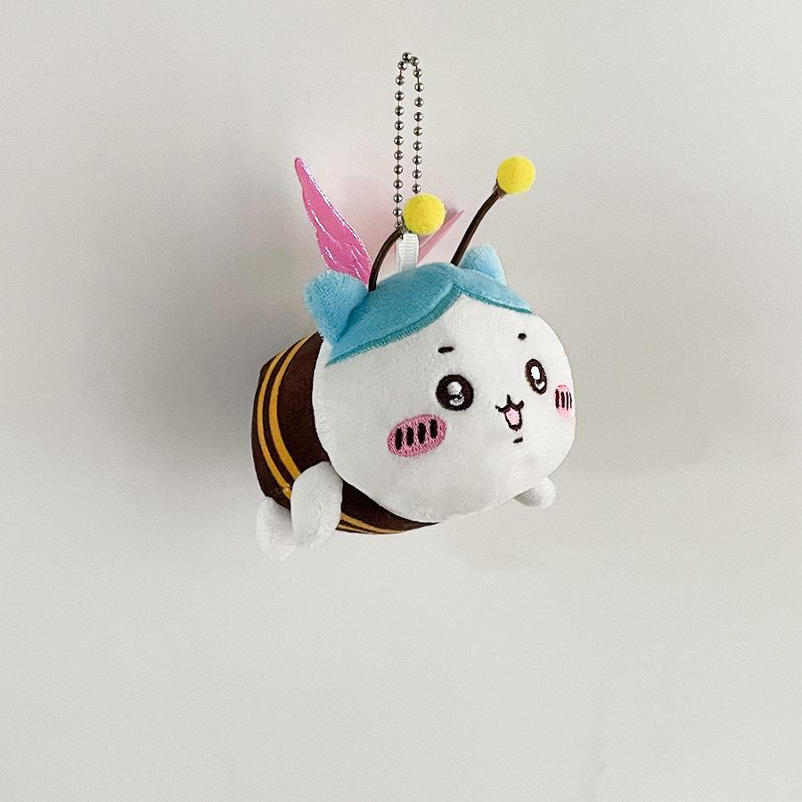 Chiikawa Japanese Cartoon Animal Plush Keychain Doll Gift