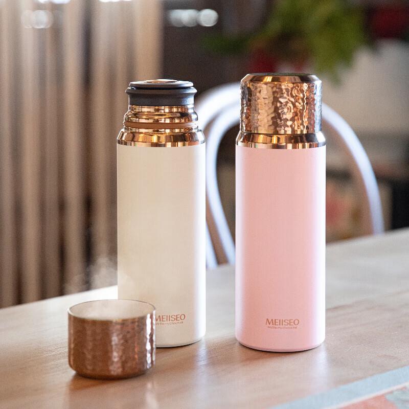 MEIISEO Titanium Thermal Tea Mug