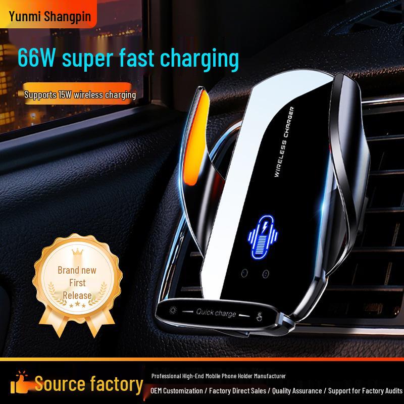 Q29 Magnetic 66W Wireless Car Charger for Huawei, Apple, Samsung - Fast Smart Charge