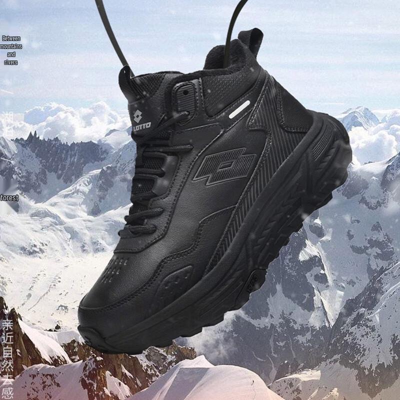 LOTTO High-Top Padded Casual Shoes EUR 39