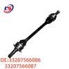 Compatible Half Shafts for BMW 5 Series GT 535i/550i F07 - Left (33207566087), Right (33207566086)
