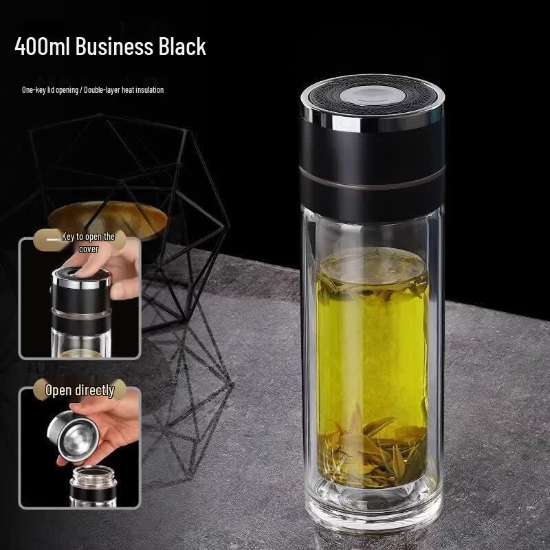 Zhi Mei Huan Qiu 400ml Double-Layer Glass Cup with Tea Infuser