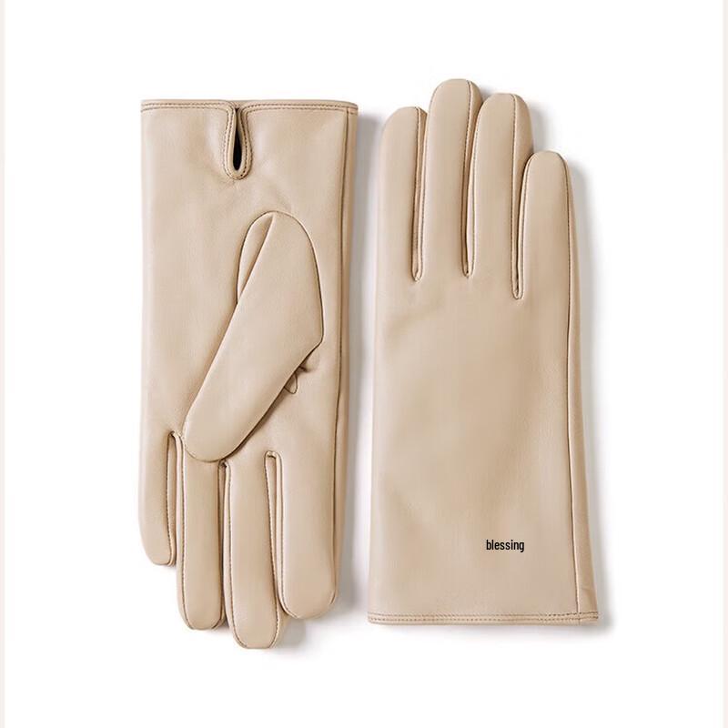 

JIUMU Женские теплые зимние кожаные перчатки One Size