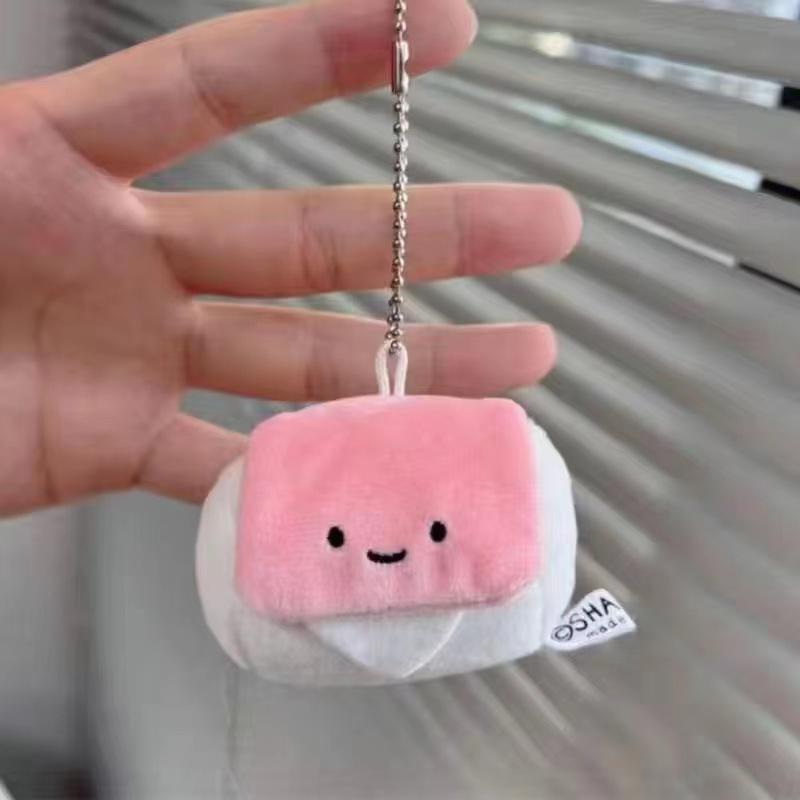 Funny Cartoon Weird Toilet Toilet Stool Plush Doll Pendant Bag Keychain Ugly Cute Bean Bean Eyes Fridge Sticker Creative Gift