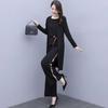 2026 Women's Stylish Three-Piece Suit: Slimming, Trendy Wide-Leg Pants for a Youthful, Elegant Style