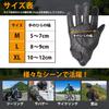 Motorcycle with Hand Protection Smartphone Water Genuine for Gloves, Protector, (XL) Compatible, Unisex, Repellent, Non-slip, Leather, Spring, Summer,